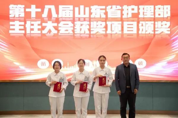WPS图为为d(1).jpg