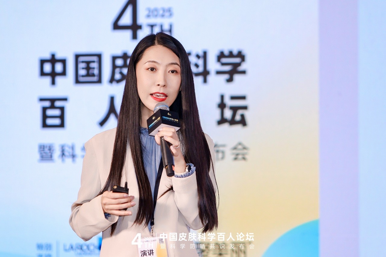 图7：牛悦青博士分享.jpg