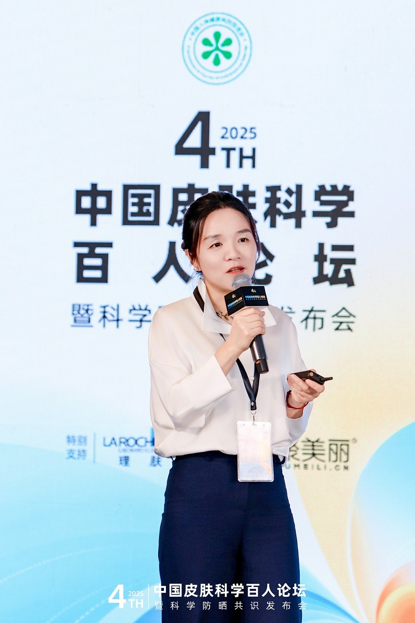 图6：邹颖教授解读《专家共识》.jpg