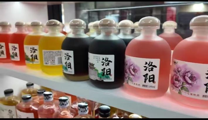 图片5.png