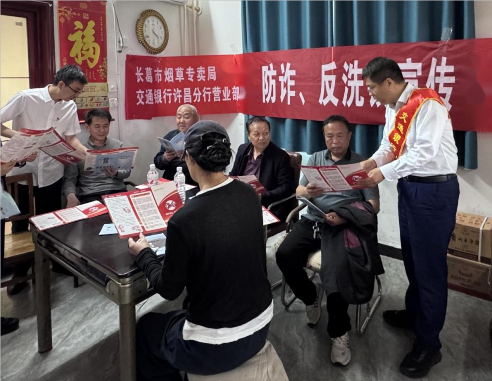 图片8.png