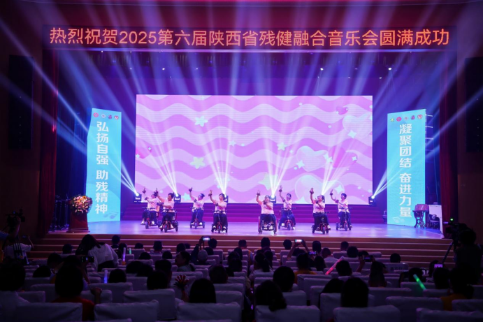 https://img3.jiemian.com/101/original/20250518/import_1747538222991320170015_a700xH.png
