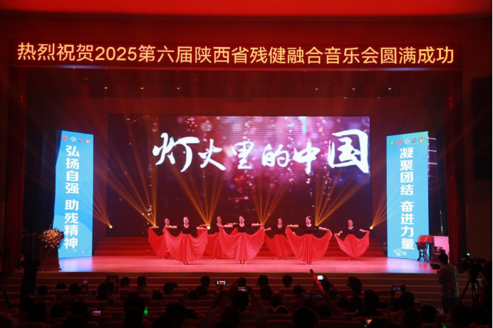 https://img1.jiemian.com/101/original/20250518/import_1747538222991320170014_a700xH.png