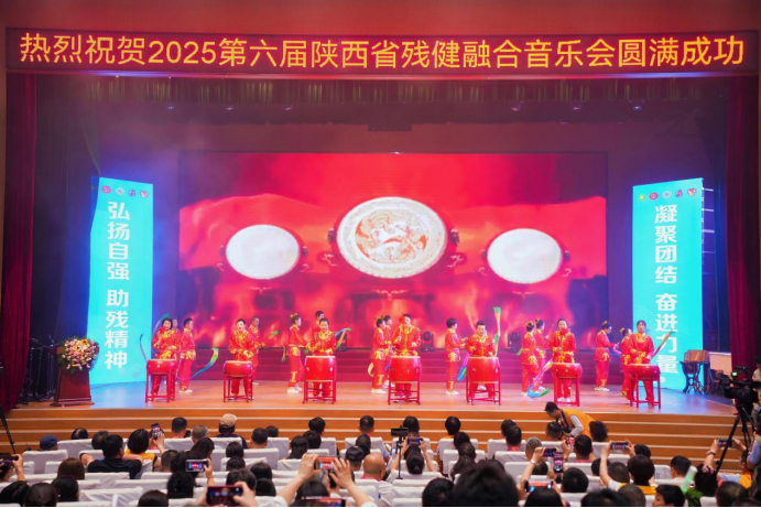 https://img2.jiemian.com/101/original/20250518/import_1747538222991320170010_a700xH.png