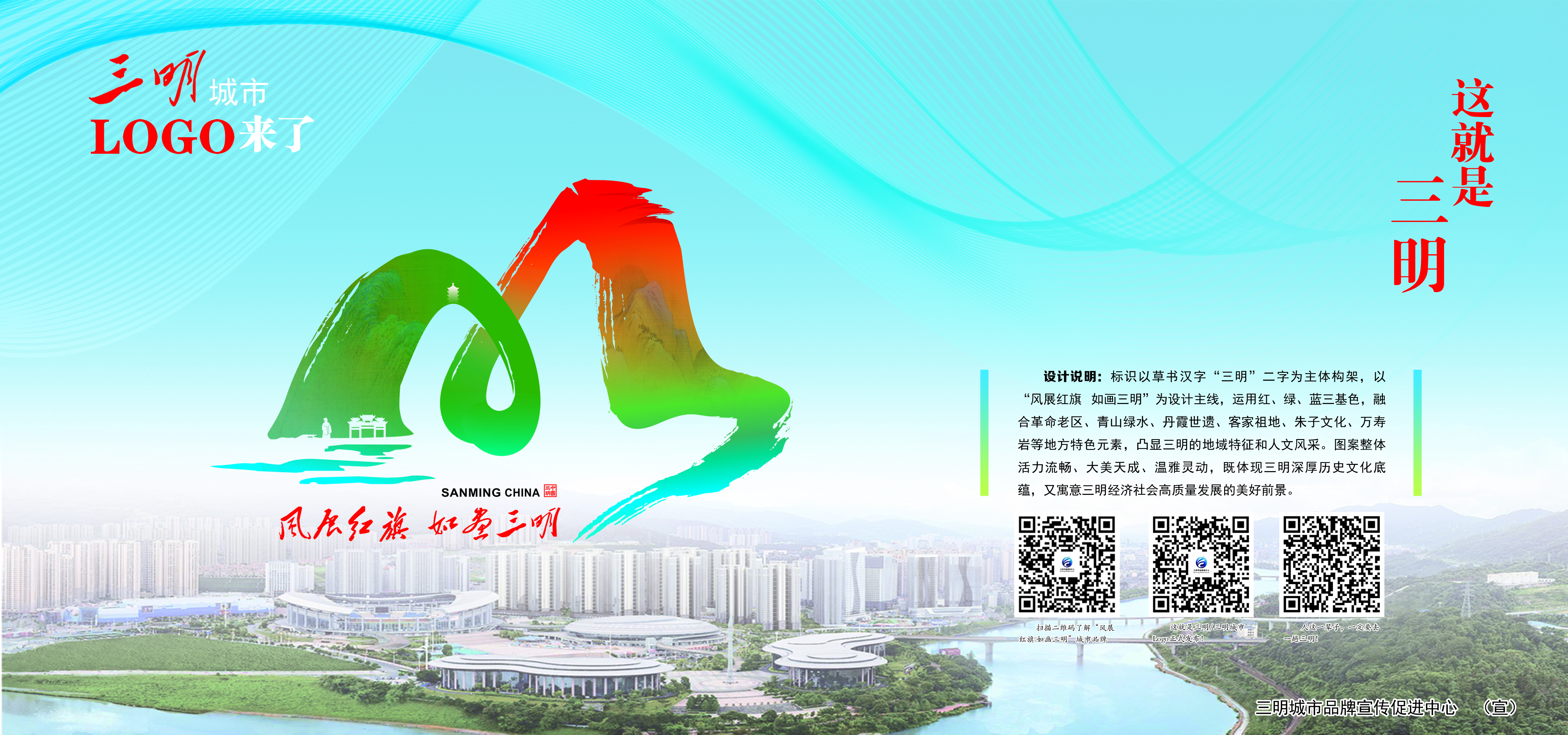 微信图片_20250519155823.jpg