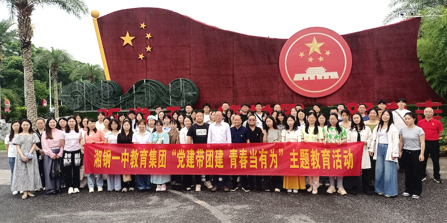 图片5.png