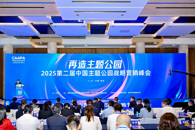 https://techchina.nancai.net/2025/0522/694f7353c6c38dd.png
