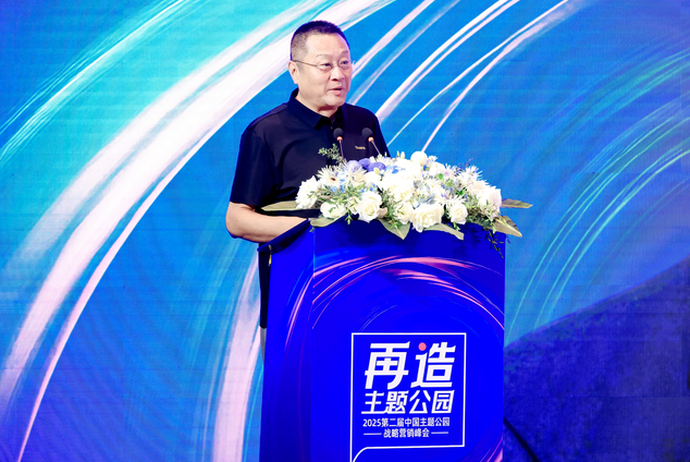 https://techchina.nancai.net/2025/0522/141aaa844bfe73c.png