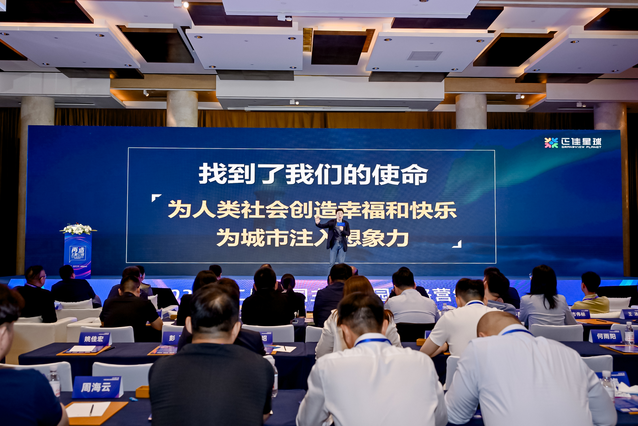 https://techchina.nancai.net/2025/0522/83c4cf0c34ee037.png