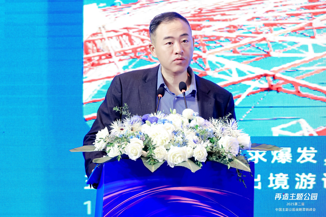 https://techchina.nancai.net/2025/0522/431dd0f9335d71d.png