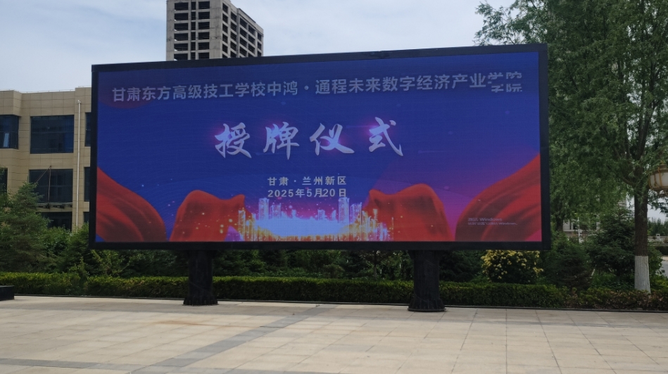 https://img2.danews.cc/upload/images/20250523/4bb44959df6bd034cc1b9fda041ab8f2.png