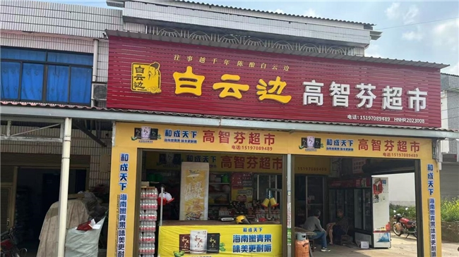 圖片1.png