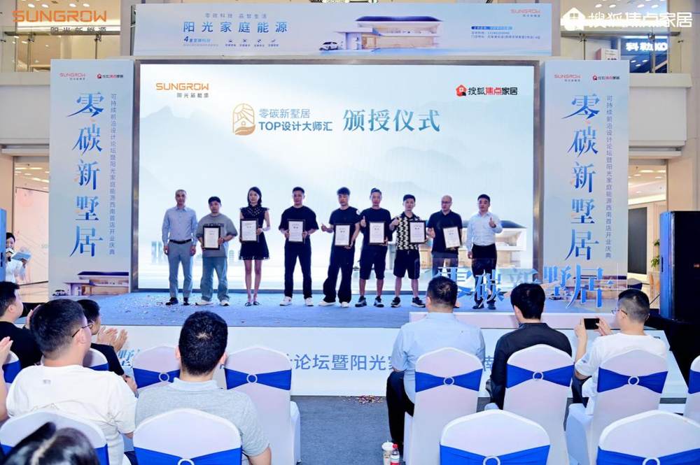 微信图片_20250526155858