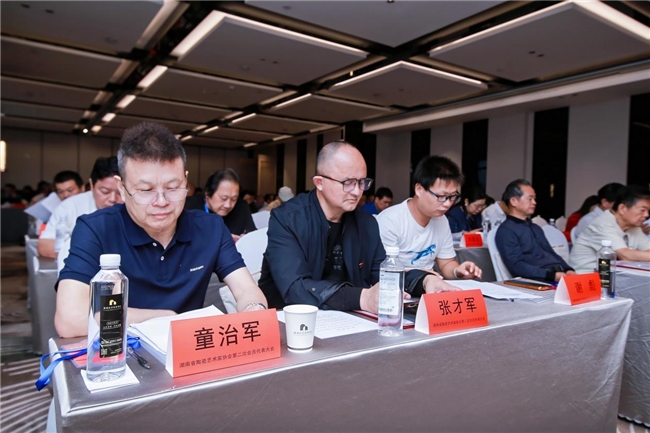 湖南陶瓷艺术再启新程 湖南省陶瓷艺术家协会换届工作大会顺利举行