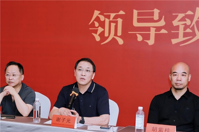 湖南陶瓷艺术再启新程 湖南省陶瓷艺术家协会换届工作大会顺利举行