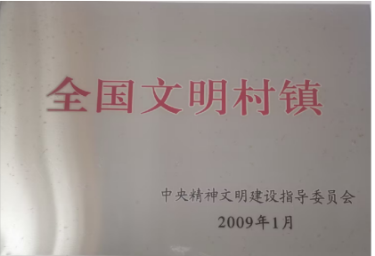 图片2.png
