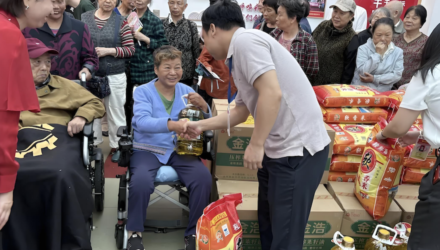 图片4.png