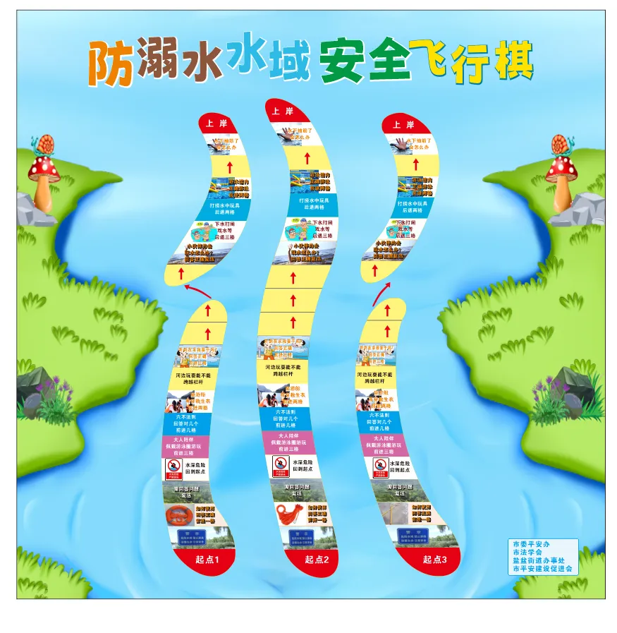 微信图片_20250516165957.png