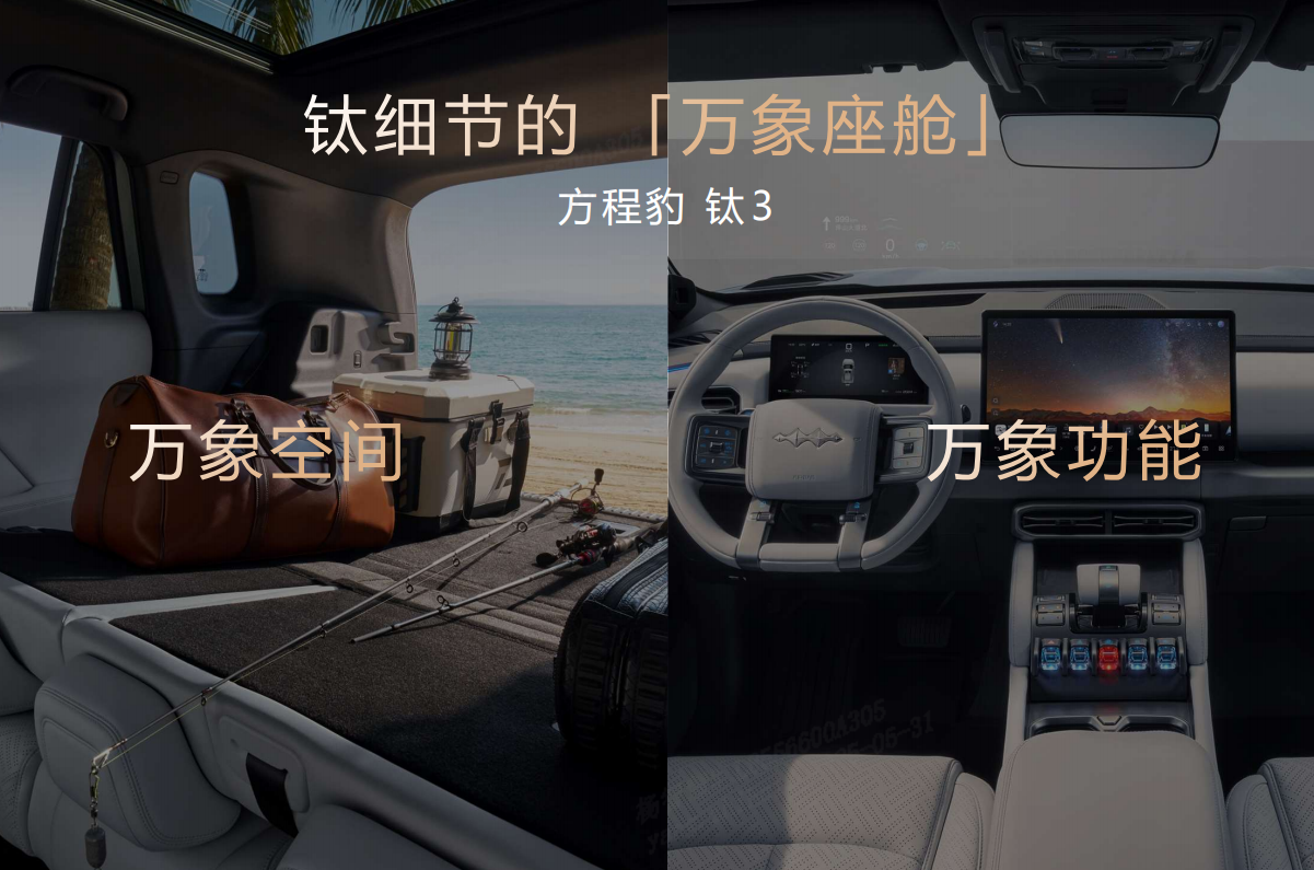 F7DE9360-E85F-417D-B270-5A5925C151D8.png