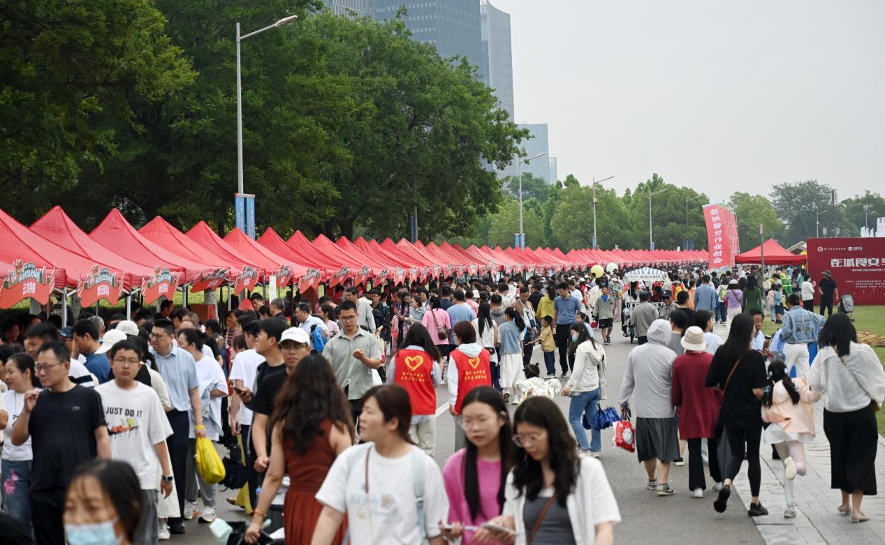 图片16.png