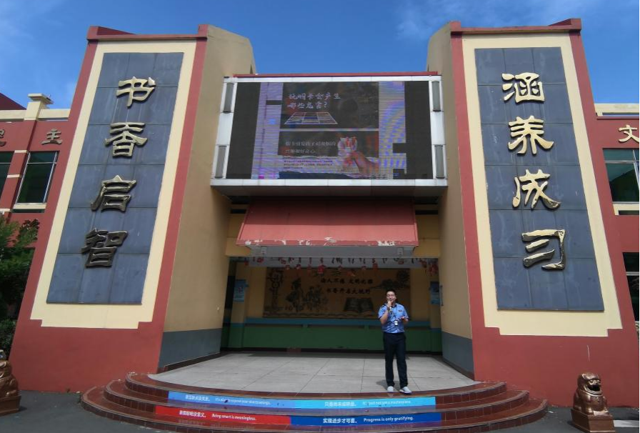 图片21.png