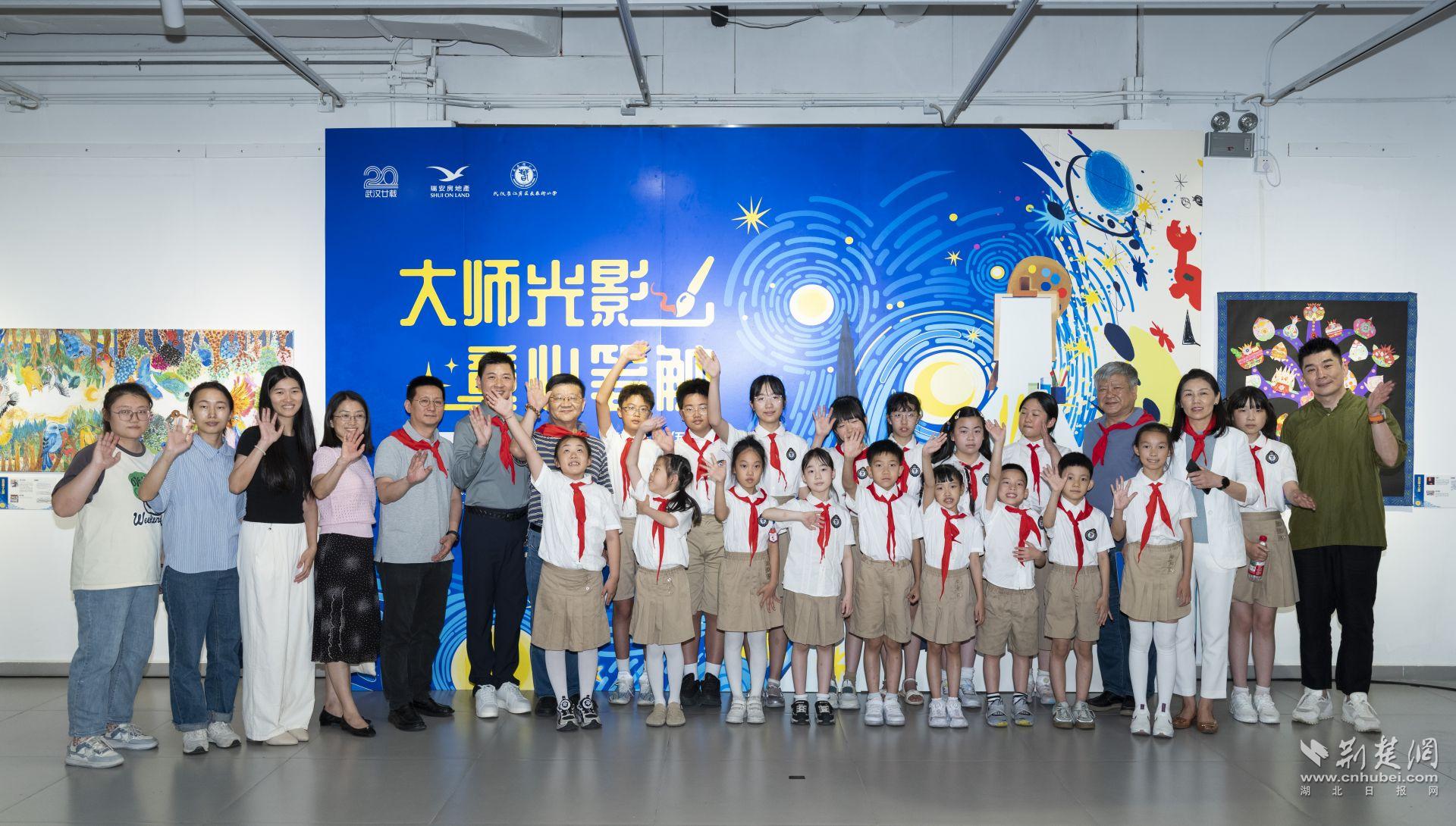 微信图片_20250530193206.jpg.jpg