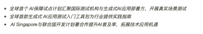 截屏2025-06-03 21.11.28.png