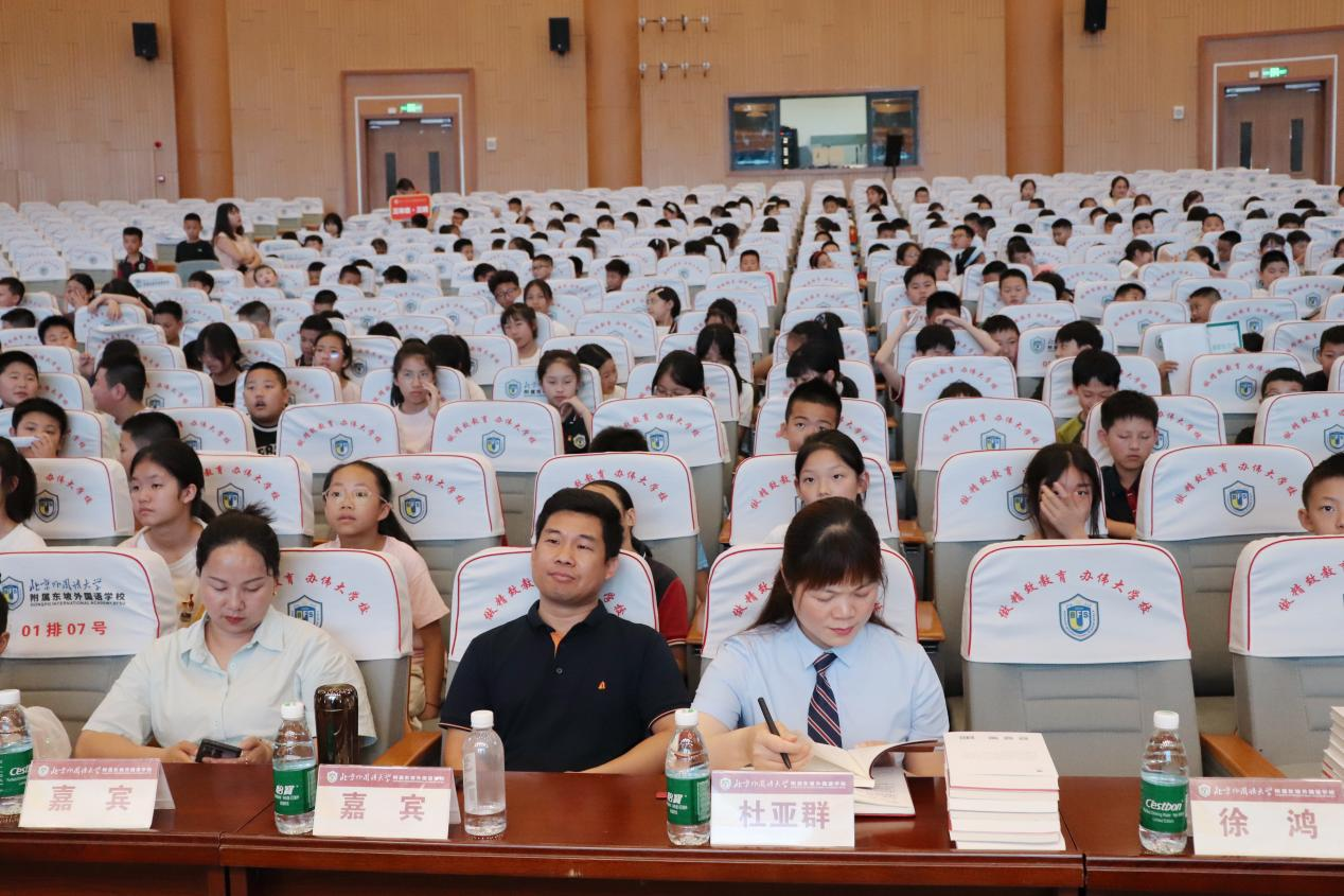 图片2.png