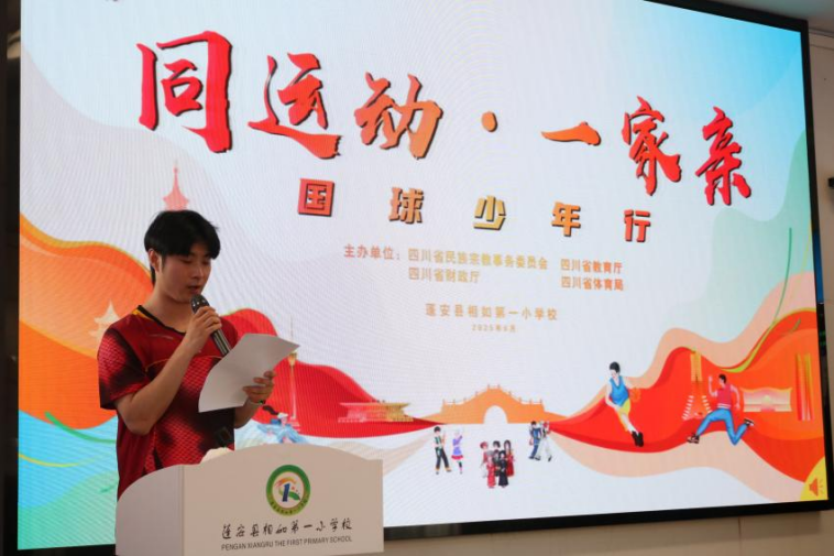 图片5.png