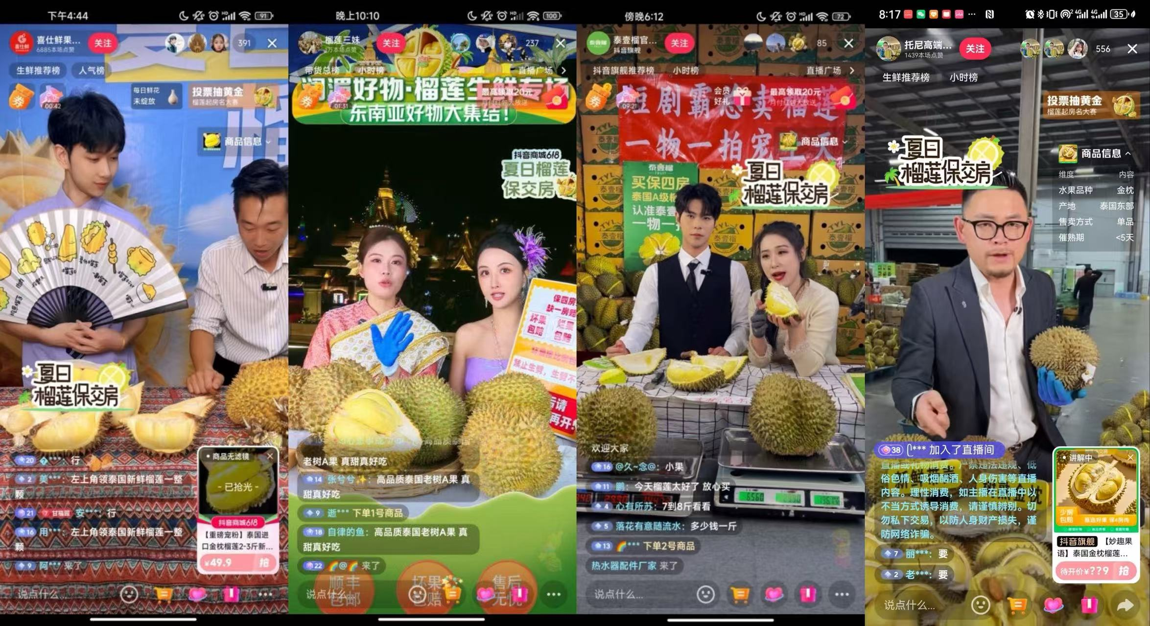 图片6.png