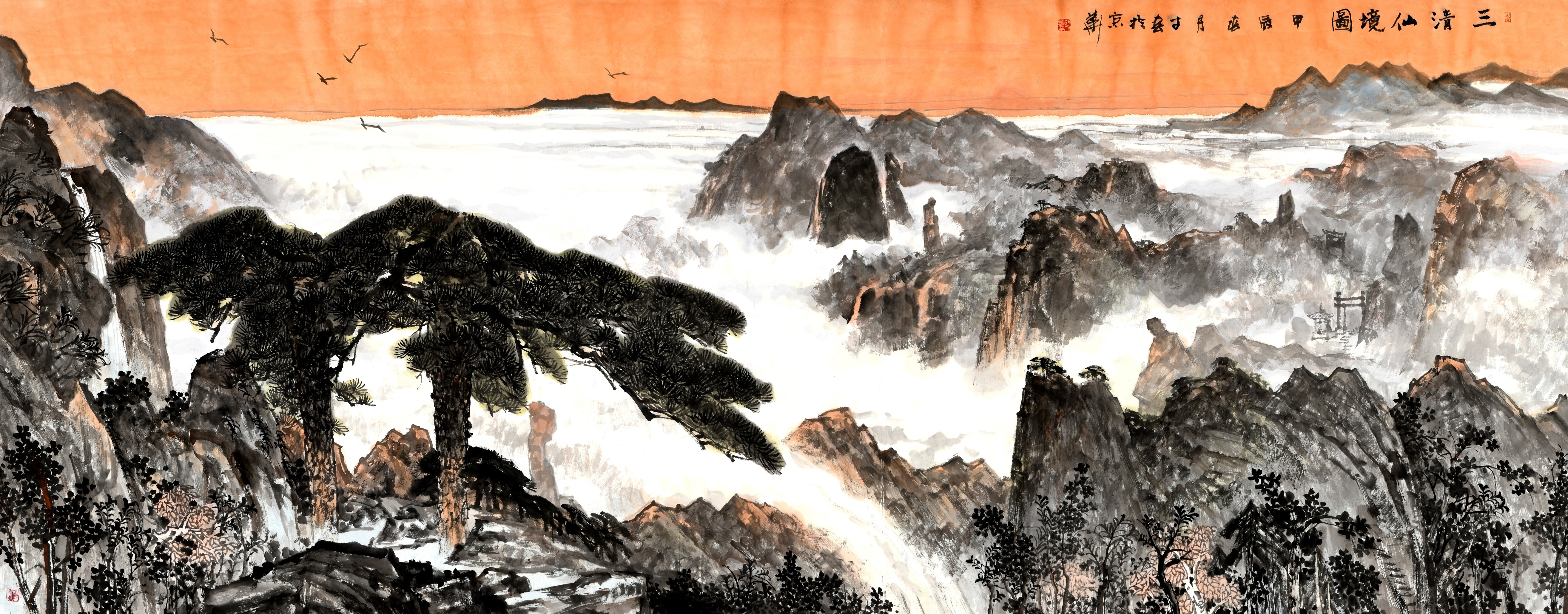 胡才春作品《三清仙境图》。（受访者提供）_副本.jpg