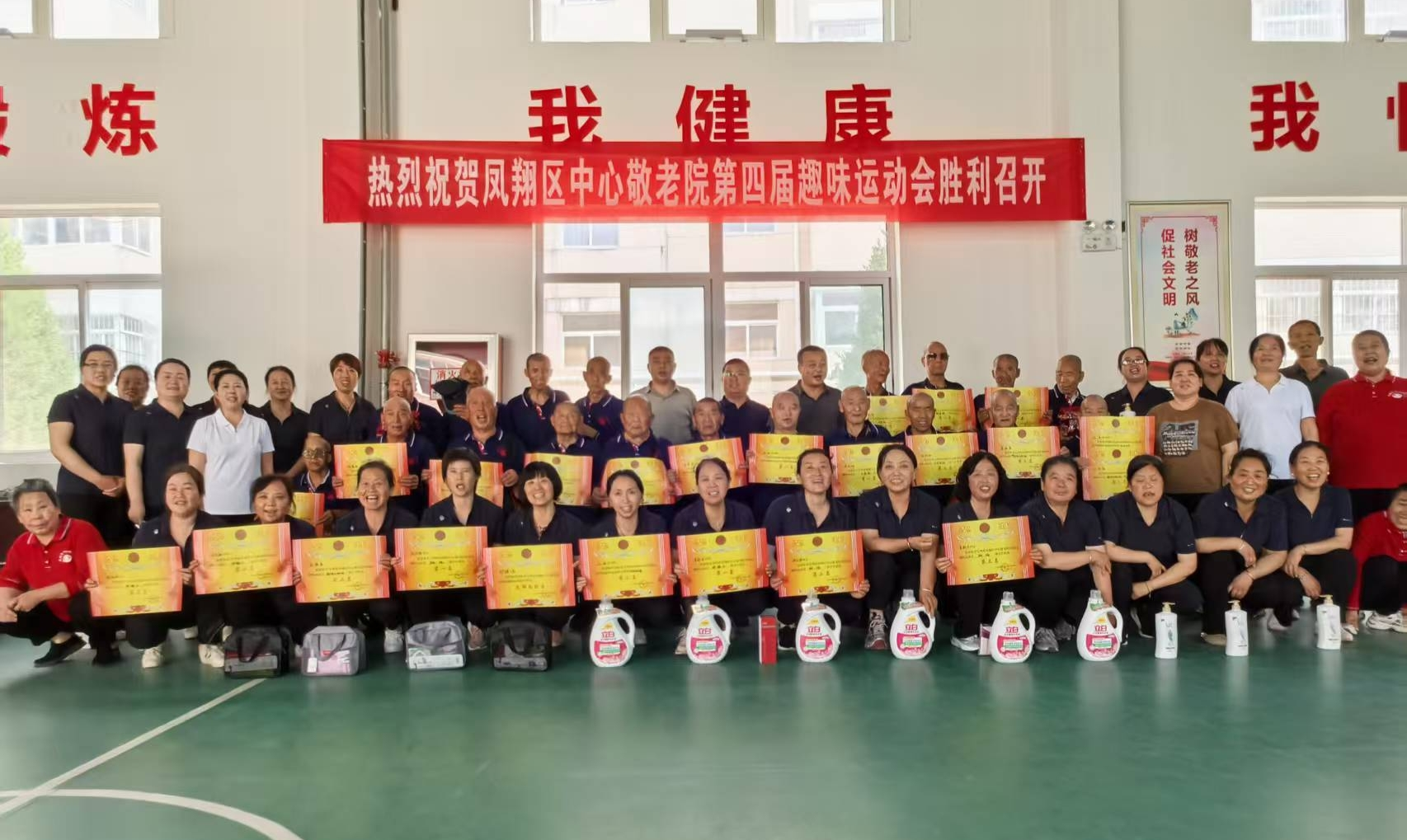 图片5.png