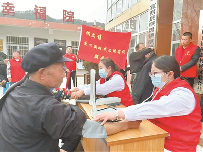 图片3.png