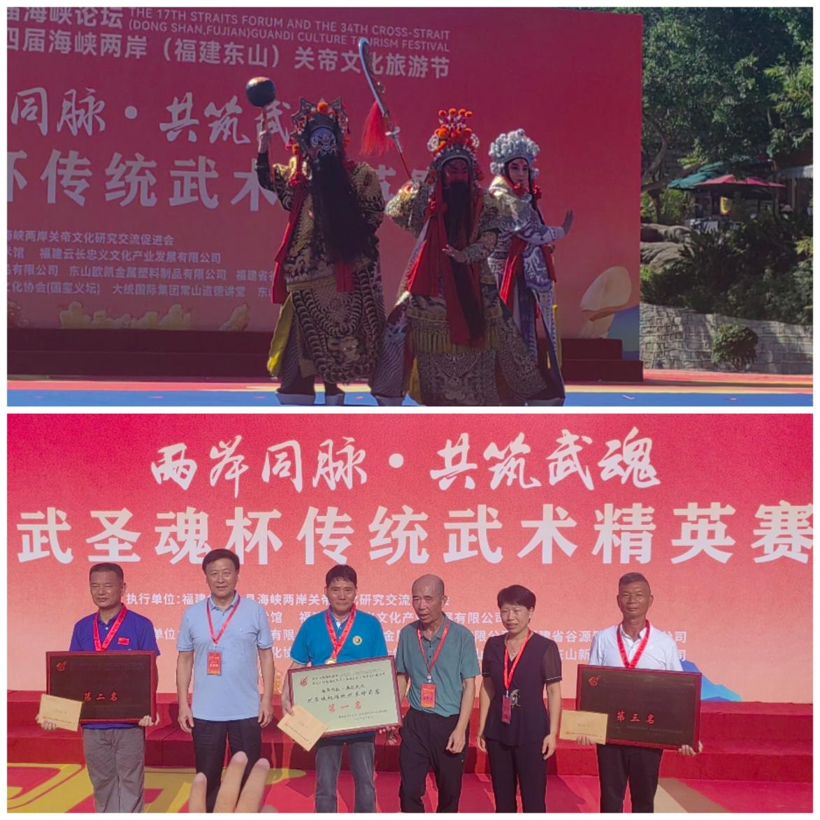 图片3.png