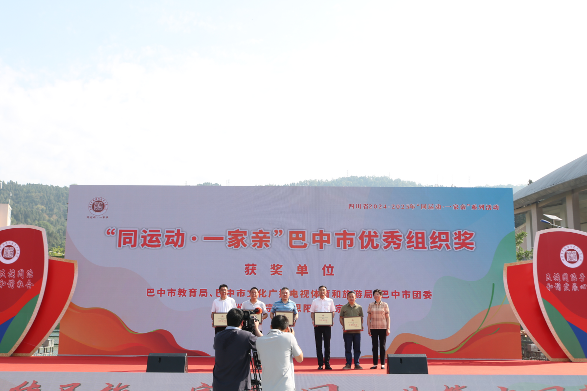 图片4.png