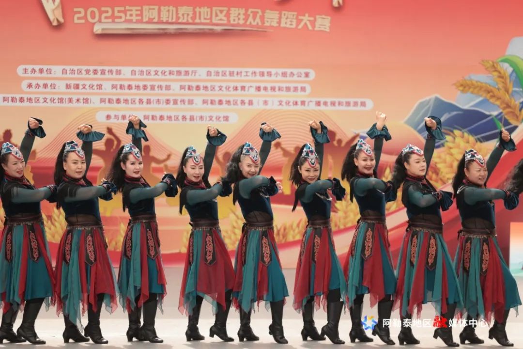 https://appimg.dzwww.com/2025/0616/1itrmartv3id1mc37g.jpg