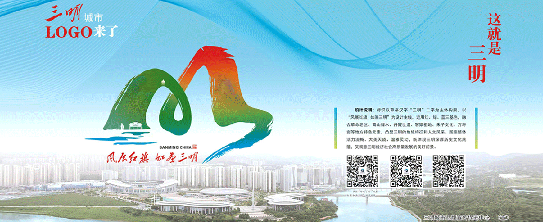 微信图片_20250619180652.gif