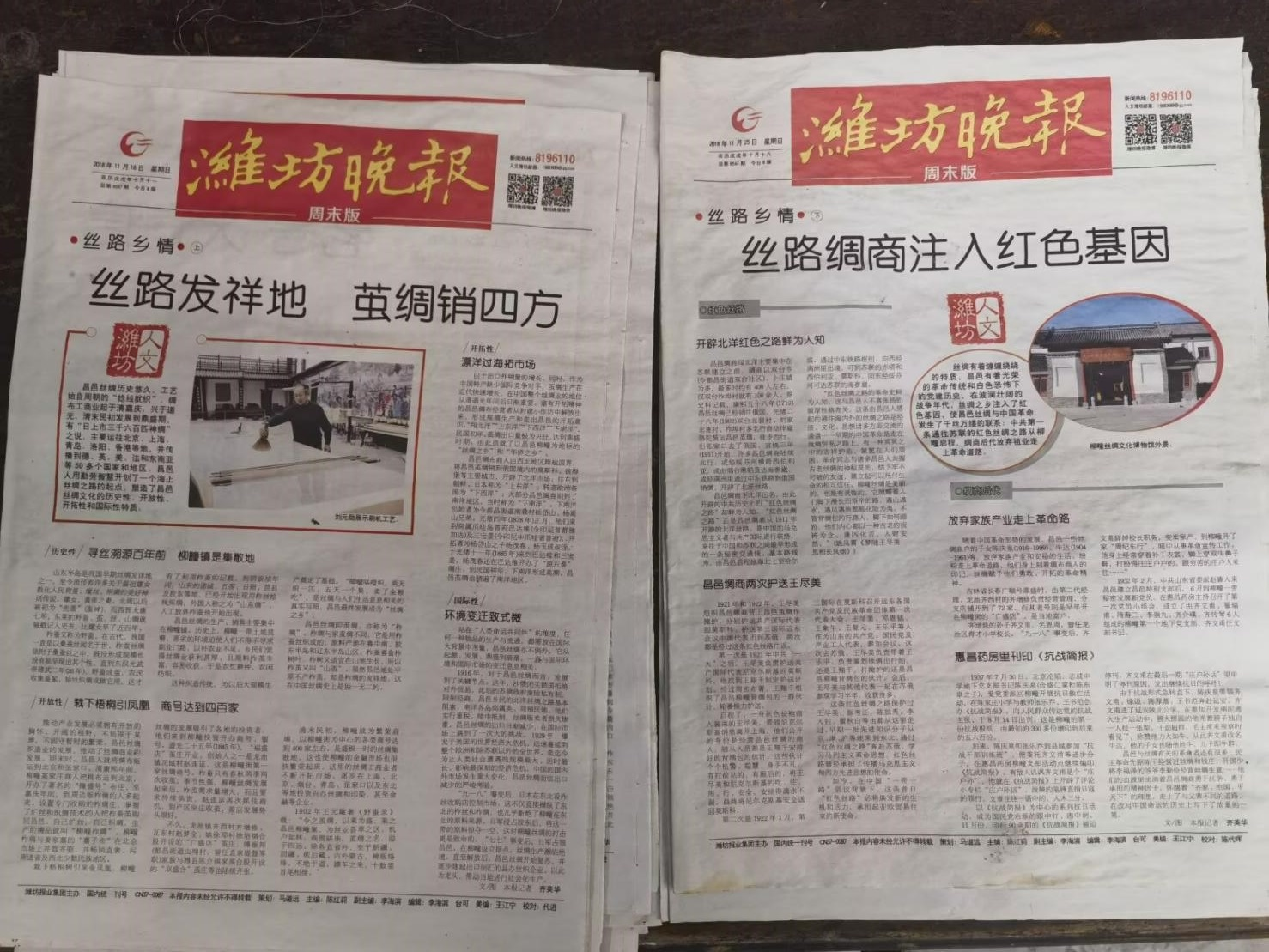 图片2.png