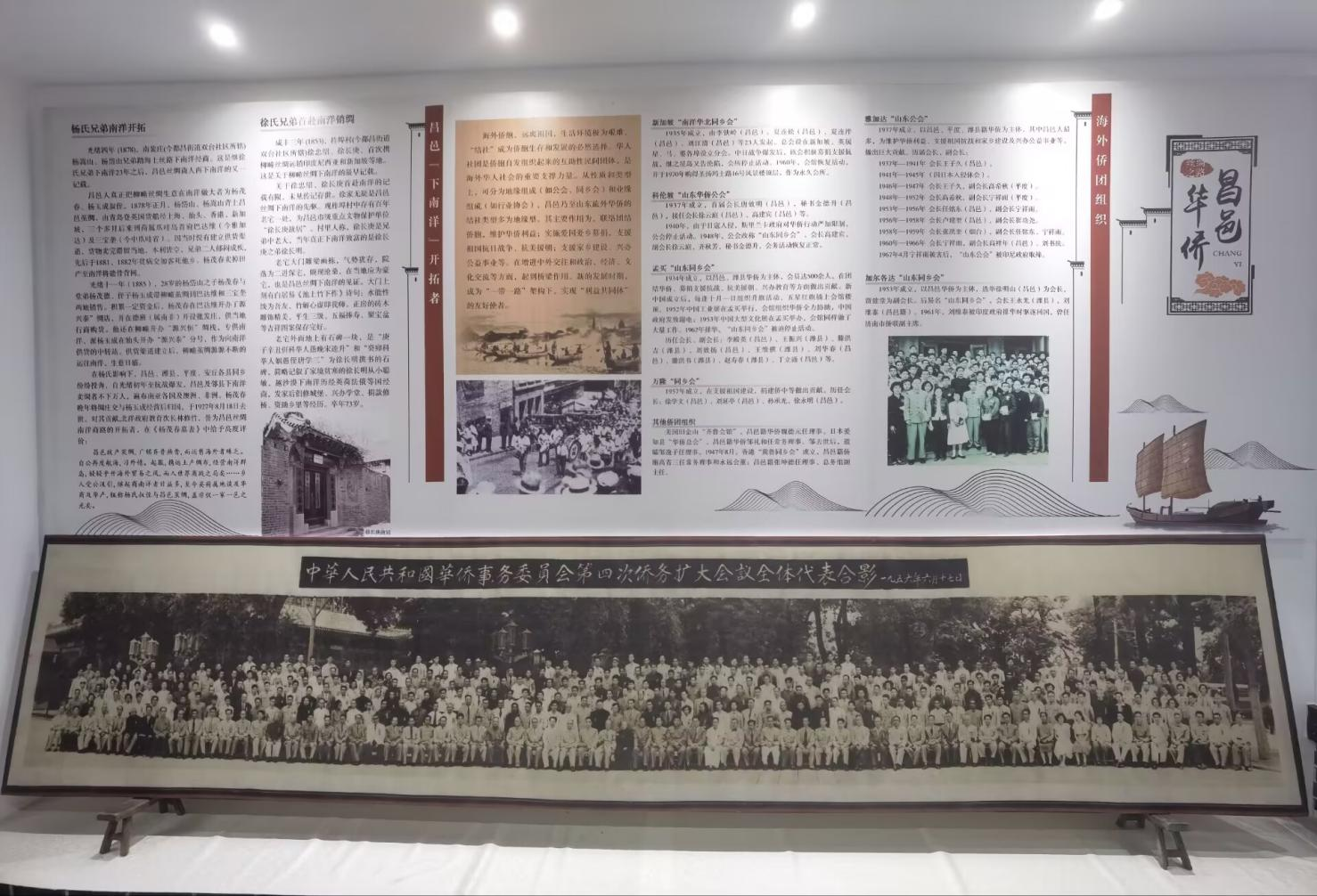 图片3.png