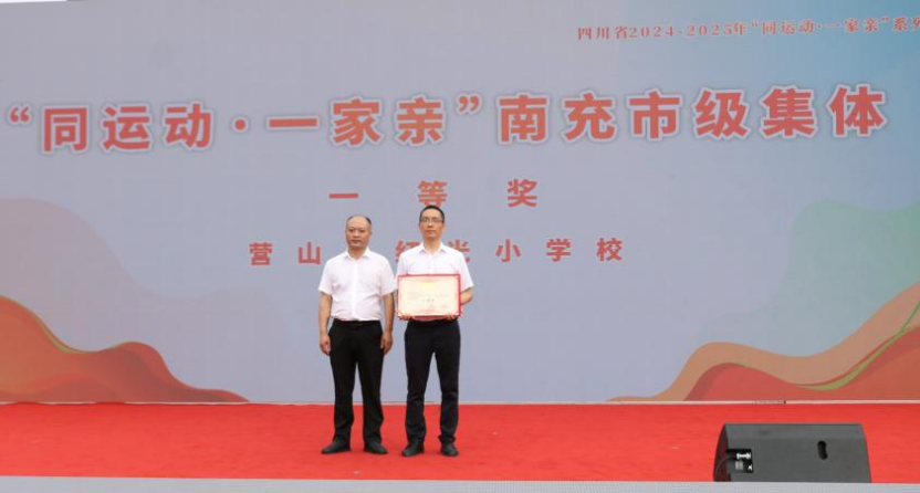 图片7.png