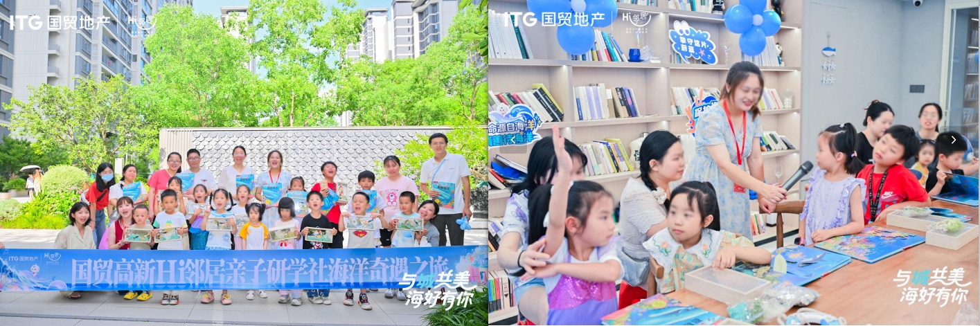 微信截图_20250624200617.png