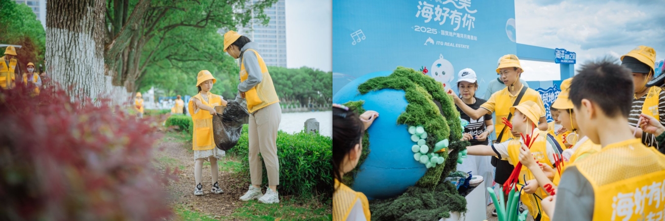 微信截图_20250624200409.png