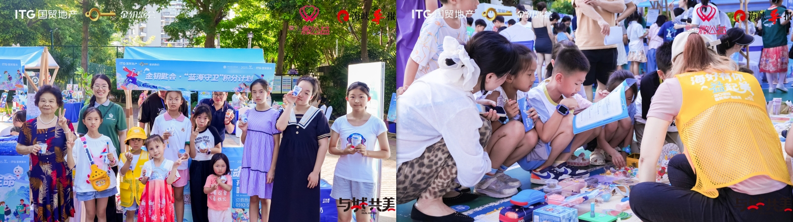 微信截图_20250624200229.png