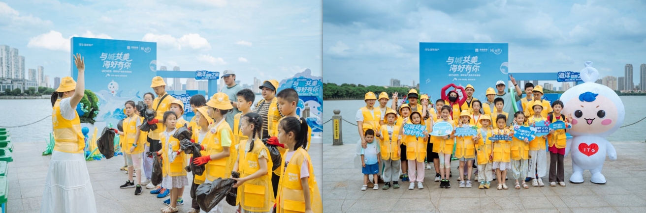 微信截图_20250624200349.png