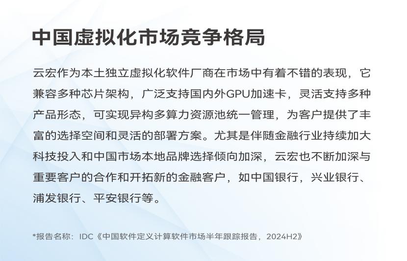 http://yweb1.cnliveimg.com/1607/img/2025/0624/1750751696416.cc/upload/ajax/phpAKiLWw