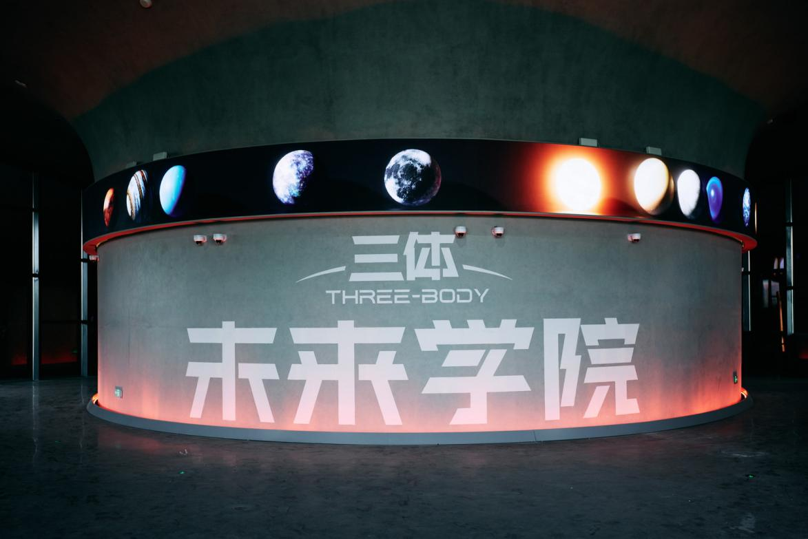 图片3.png
