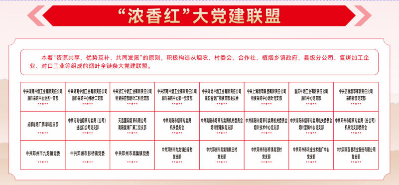 图片21.png