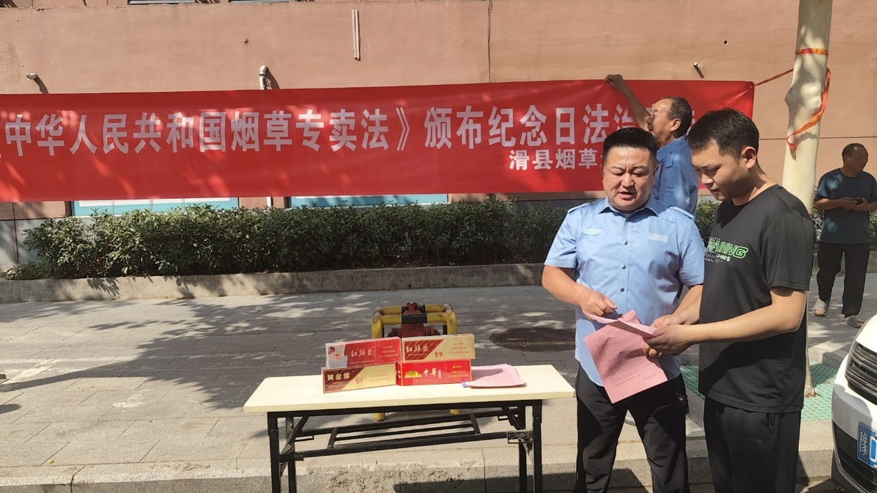 图片32.png