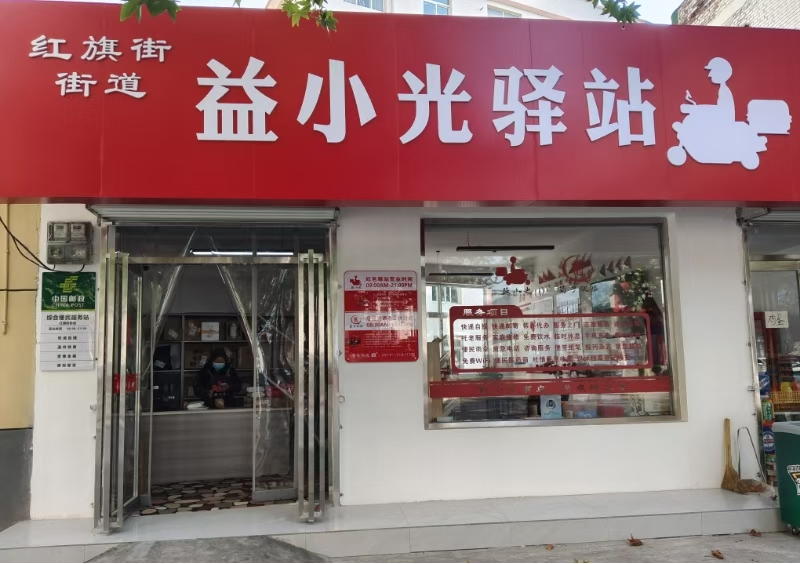 图片1.png