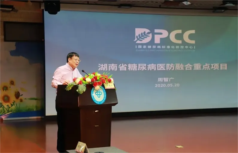 “红蓝融合”激活周智广科研团队，解锁中国基因分型密码